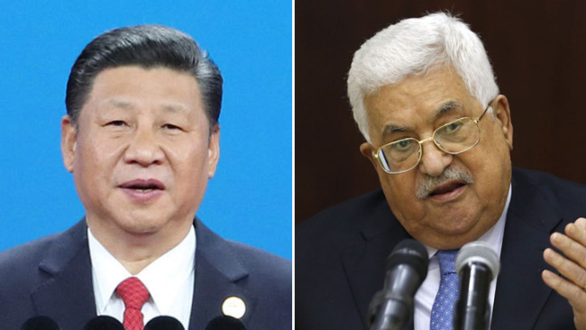 Chinese President Xi Jinping (L) and his Palestinian counterpart Mahmoud Abbas [Photo: China Plus]