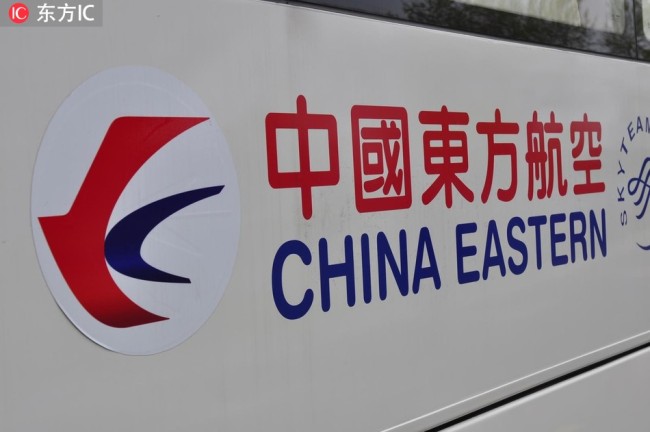 View of a signboard of China Eastern Airlines in Shanghai, China, 11 April 2015. [Photo: IC]