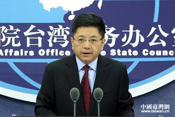 Ma Xiaoguang, a spokesperson for the Taiwan Affairs Office of the State Council. [Photo: taiwan.cn]