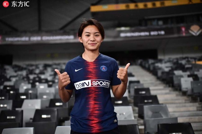 Wang Shuang signed a two-year contract with Paris Saint-Germain in August, 2018. [Photo: IC]