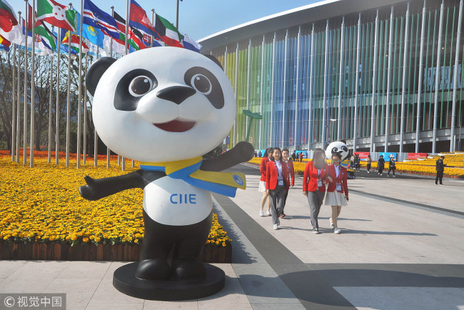 The first China International Import Expo (CIIE) in Shanghai [File photo: VCG]