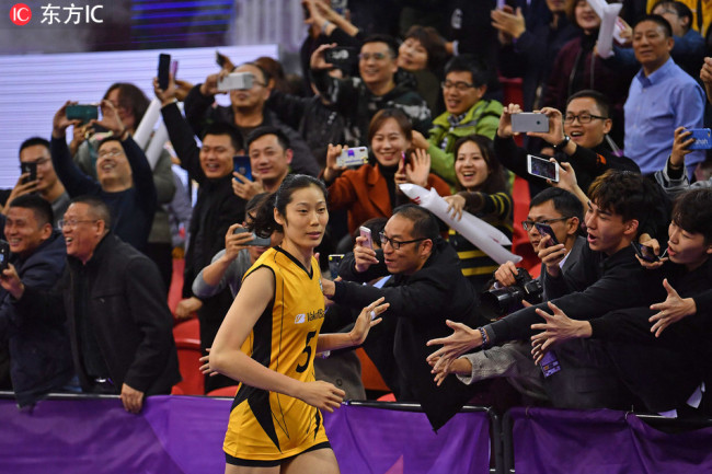 Zhu Ting interacts with audience during the opening game of the FIVB Women's Volleyball Club World Championship between VakifBank Istanbul and  Zhejiang on Dec 4, 2018 in Shaoxing. [Photo: IC]