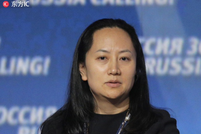 Meng Wanzhou, Chief Financial Officer of Huawei, attends the VTB Capital's 'RUSSIA CALLING' investment forum in Moscow, Russia, 02 October 2014. [Photo: IC]
