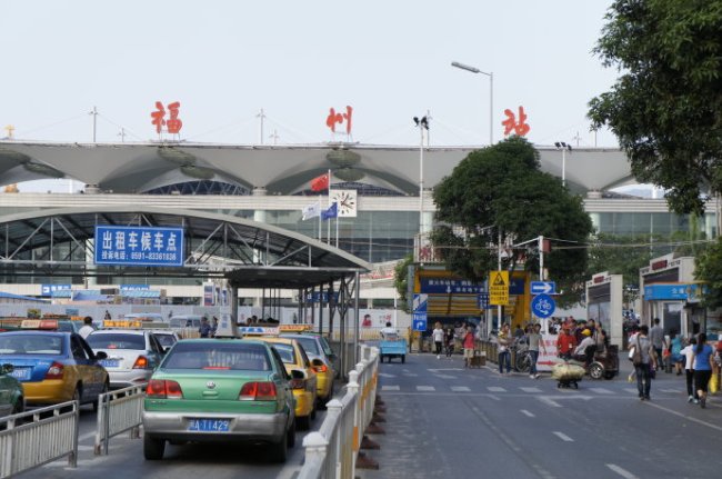 High-speed rail drives Fuzhou City to happpy future