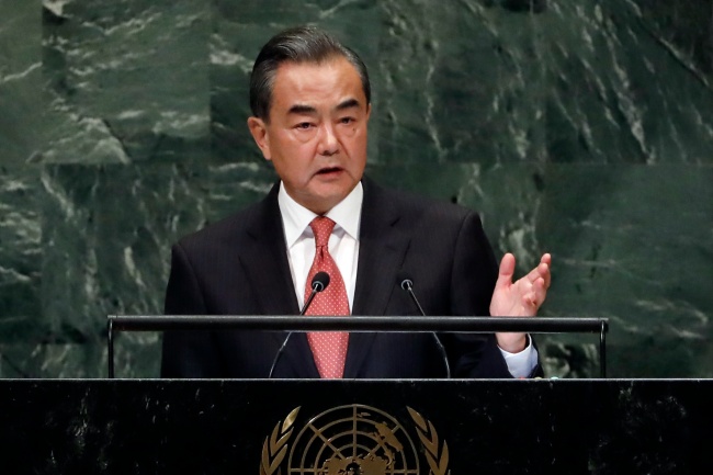 China's Foreign Minister Wang Yi addresses the 73rd session of the United Nations General Assembly, at U.N. headquarters, Friday, Sept. 28, 2018.[File Photo:IC]