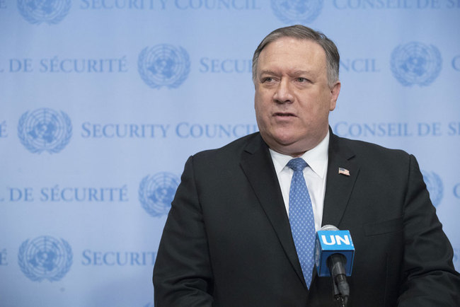 U.S. Secretary of State Mike Pompeo speaks to reporters, Wednesday, Dec. 12, 2018, at United Nations headquarters. [Photo: AP/Mary Altaffer]