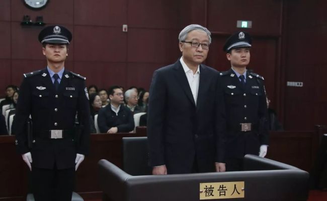 Zhang Shaochun stands trial at the Second Intermediate People's Court of Beijing on Friday, December 14, 2018. [Photo: Second Intermediate People's Court of Beijing]