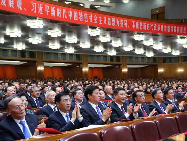 "Our 40 Years," a grand gala in celebration of the 40th anniversary of China's reform and opening up, is held in Beijing, capital of China, Dec. 14, 2018. Xi Jinping, Li Keqiang, Li Zhanshu, Wang Yang, Wang Huning, Han Zheng and Wang Qishan were among the Communist Party of China (CPC) and state leaders who joined more than 3,000 people to watch the gala at the Great Hall of the People. [Photo: Xinhua]
