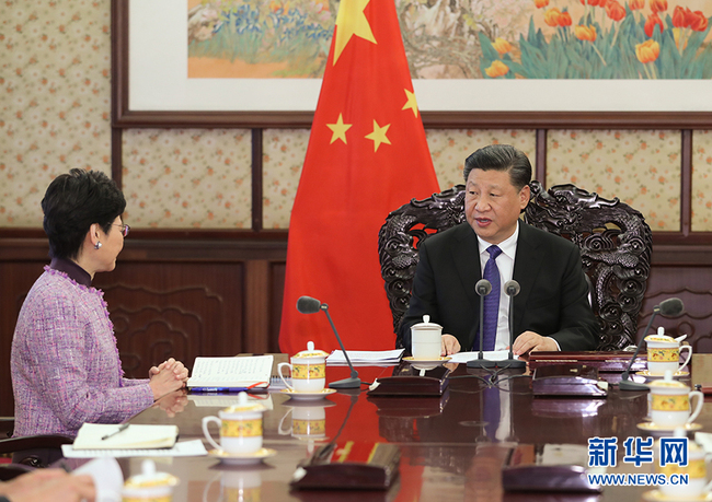 President Xi Jinping meets with Chief Executive of Hong Kong Special Administrative Region (HKSAR) Carrie Lam in Beijing on Monday December 17, 2018. [Photo: Xinhua]