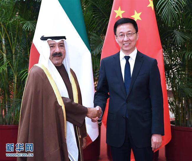 Chinese Vice Premier Han Zheng meets with Sheikh Nasser Sabah Al-Ahmad Al-Sabah, Kuwaiti first deputy prime minister and defense minister, in Beijing on Monday December 17, 2018. [Photo: Xinhua]