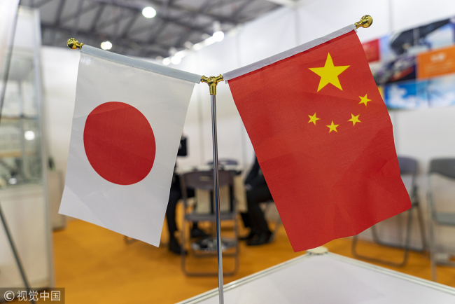 National flags of China and Japan.[File Photo: VCG] 