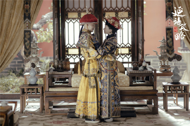 A still of an episode of "Yanxi Palace". [Photo: Weibo]