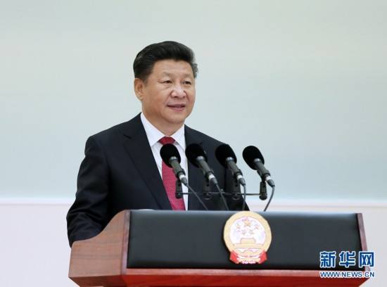 Chinese President Xi Jinping, also general secretary of the Communist Party of China Central Committee and chairman of the Central Military Commission。[File photo: Xinhua]
