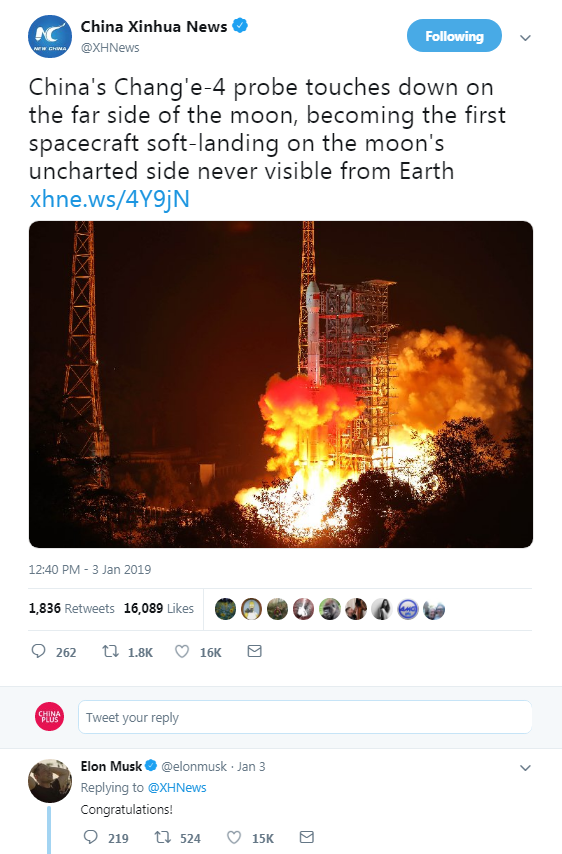 Elon Musk's tweet. [Screenshot: China Plus]