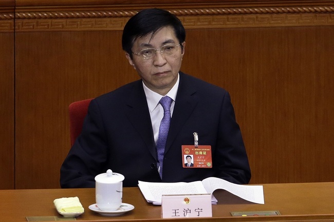 Chinese Communist Party Policy Research Office director Wang Huning attends a plenary session of China's National People's Congress at the Great Hall of the People in Beijing, March 8, 2017. [File Photo: IC]