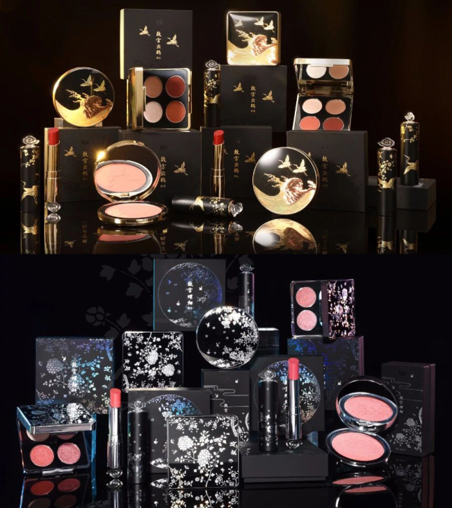Photo shows a new collection of cosmetics released by the Palace Museum, December 11, 2018, just one day ahead of China's "Double Twelve" online shopping promotion. The new collection includes lipsticks, eye shadow palettes, blush and highlights based on historic Chinese themes. [Photo: The Palace Museum Taobao]
