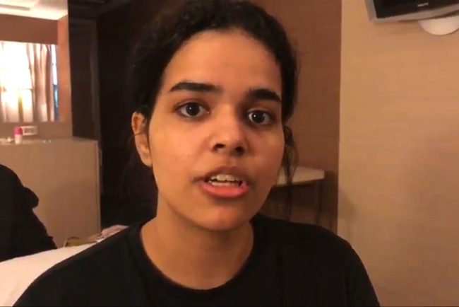 This screen grab from a video released to AFPTV via the Twitter account of Rahaf Mohammed al-Qunun on January 7, 2019 shows a still of Qunun speaking in Bangkok on January 7. [Photo: AFP/Courtesy of Rahaf Mohammed al-Qunun]