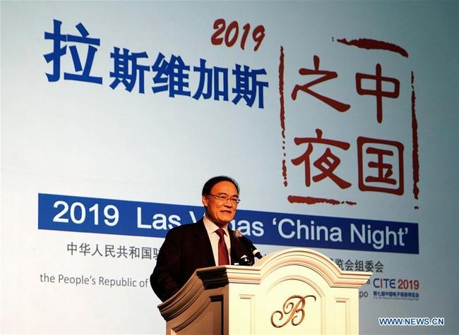 Chinese Consul General in San Francisco Wang Donghua addresses the 2019 Las Vegas 'China Night' in Las Vegas, the United States, Jan. 7, 2019. [Photo: Xinhua]