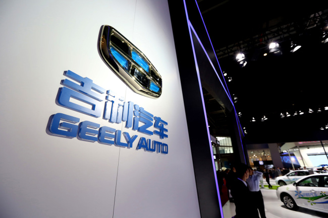 The Geely logo on display at an exhibition in China. [File Photo: IC]