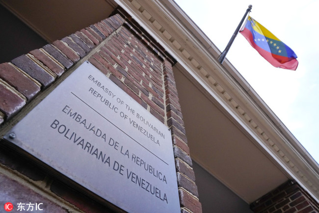 Venezuela's Embassy in Washington, Thursday, January 24, 2019 [Photo: IC]