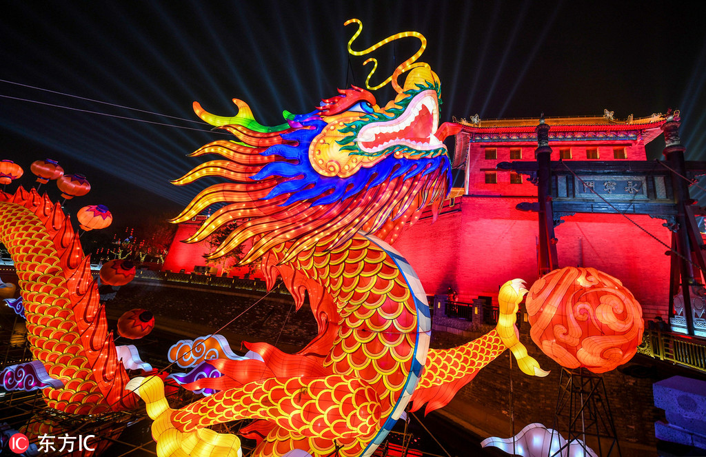 Lanterns light up the night in Xi'an - China Plus