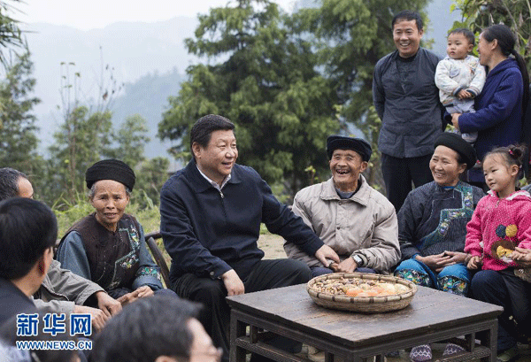 Xi Jinping visit Shibadong Village where he first formulated his strategy of "targeted poverty alleviation." [Photo: Xinhua]