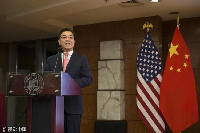 China's Consul General Huang Ping addresses a Chinese New Year reception at the Consulate General in New York on January 25, 2018. [Photo: VCG]