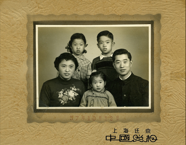 They moved to Beijing 10 years later in 1957. [Photo: China Plus]