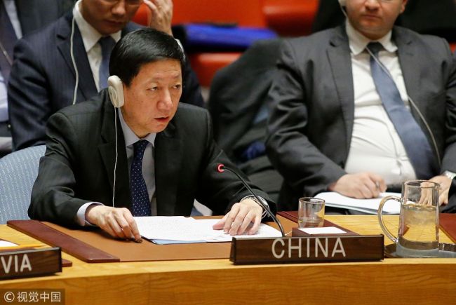 Wu Haitao China's deputy permanent representative to the UN. [File photo: VCG]