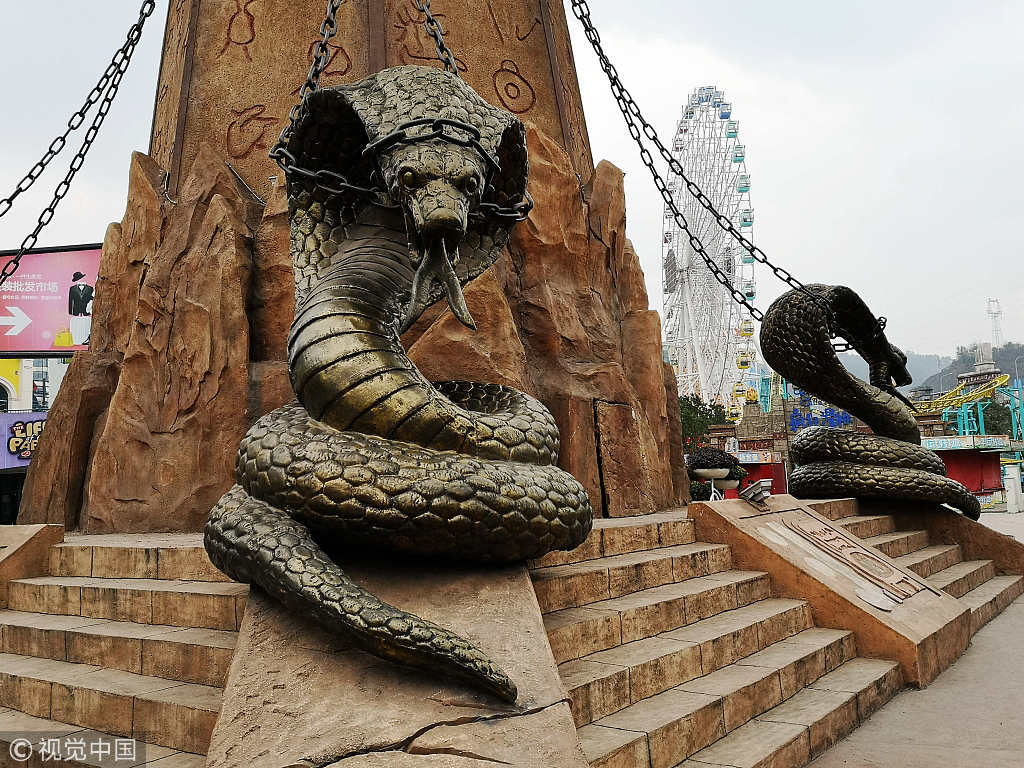 Python sculpture on display in Chongqing - China Plus