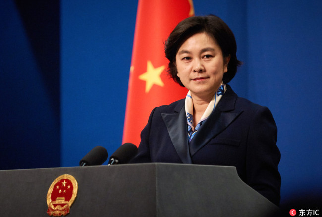 File photo of Chinese Foreign Ministry spokesperson Hua Chunying. [Photo: IC] 