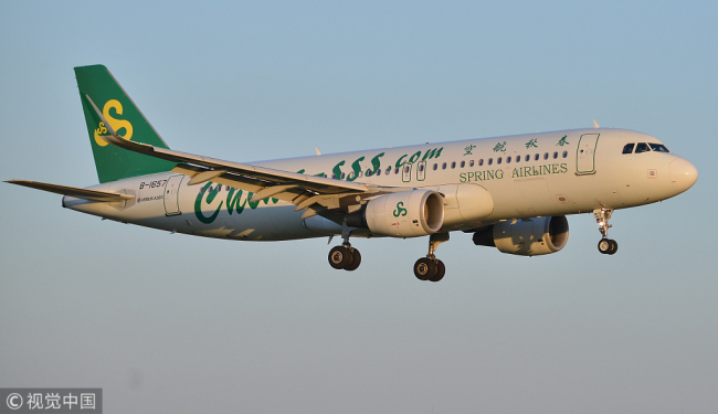 Spring Airlines is China's largest low-cost carrier. [Photo: VCG]
