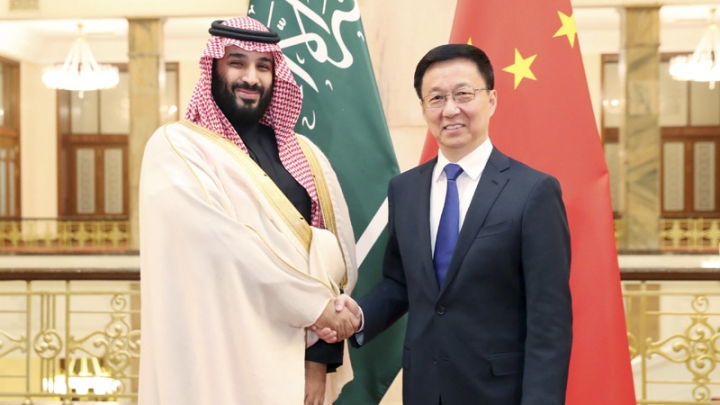 China, Saudi Arabia agree to expand cooperation - China Plus