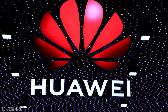 The logo of Huawei [File Photo: VCG]