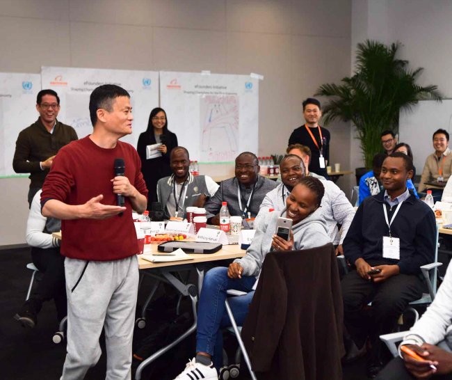 Jack Ma or Ma Yun, chairman of Chinese e-commerce giant Alibaba Group, gives a lecture to African young entrepreneurs at the headquarters of Alibaba in Hangzhou city. [File Photo: IC]