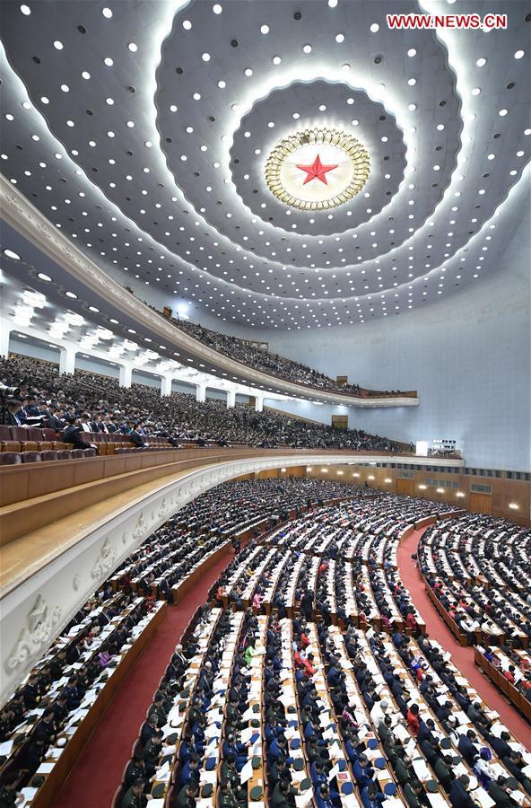 十三届全国人大二次会议开幕 Second session of 13th NPC opens in Beijing