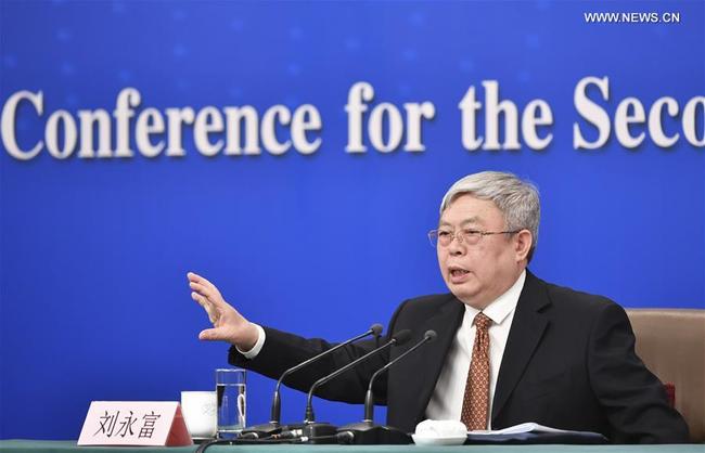 Liu Yongfu, director of the State Council Leading Group Office of Poverty Alleviation and Development, attends a press conference on the country's battle against poverty for the second session of the 13th National People's Congress in Beijing, capital of China, March 7, 2019. [Photo: Xinhua/Li Ran]