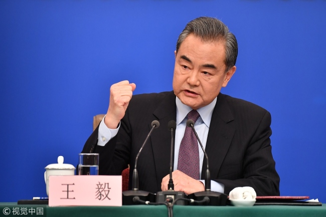 Chinese State Councilor and Foreign Minister Wang Yi [Photo: VCG]