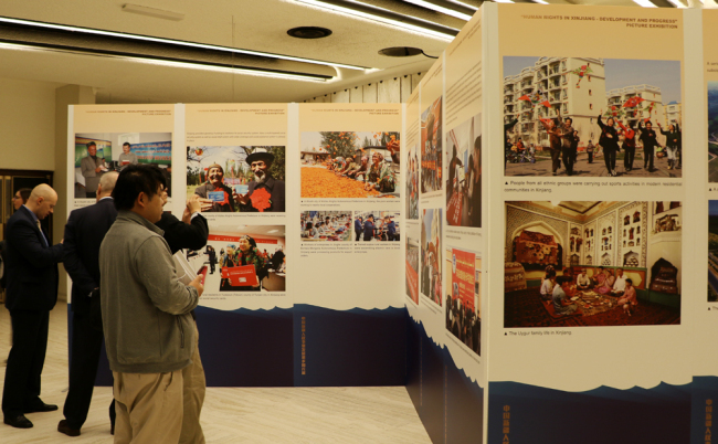 An exhibition on the human rights situation in China’s Xinjiang Uygur Autonomous Region is held at the Palais des Nations in Geneva on March 4 to 8 during the 40th session of the UN Human Rights Council. [Photo: China Plus]