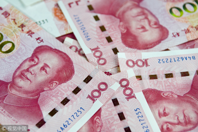 China will continue implementing prudent monetary policy in 2019, said Yi Gang, head of the People's Bank of China (PBOC).[File Photo: VCG]