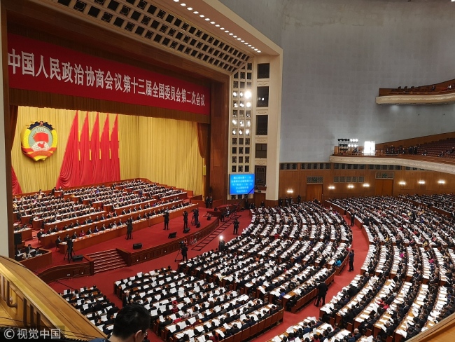 China's top political advisory body, the CPPCC, concludes its annual session in Beijing on March 13, 2019. [Photo: VCG]