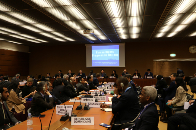 The Human Rights Progress in Xinjiang conference held in Geneva on Wednesday, March 13, 2019 was attended by nearly 200 diplomats from over 70 countries, along with officials from international organizations and representatives from relevant non-governmental organizations. [Photo: China Plus]