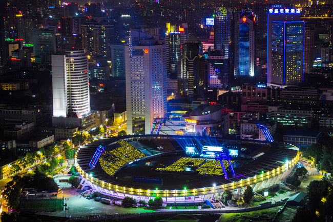 The Chengdu Sports Center [Photo: IC]