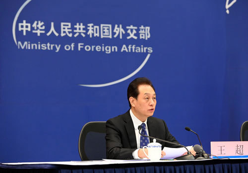 Chinese Vice Foreign Minister Wang Chao speaks at a press conference held one day ahead of President Xi Jinping's state visits to Italy, Monaco and France, on March 20th, 2019. [Photo: fmprc.gov.cn]