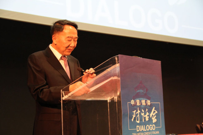 Jiang Jianguo, deputy head of the Publicity Department of the Communist Party of China Central Committee, addresses the China-Italy Media Dialogue held in Rome, Italy, on Wednesday, March 20, 2019. [Photo: China Plus]