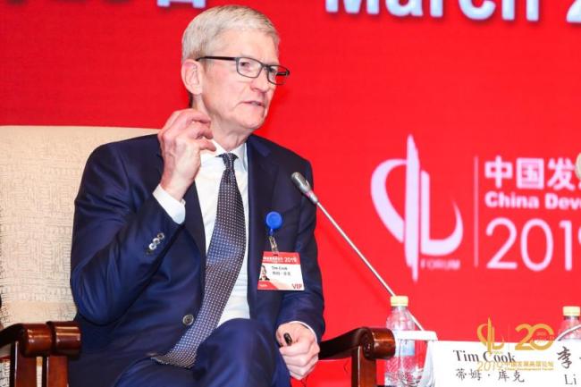 Apple CEO Tim Cook speaks at the Economic Summit of the 20th China Development Forum (CDF) in Beijing, China, Saturday, March 23, 2019. [Photo provided to China Plus]