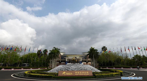 Photo taken on March 25, 2019 shows the International Conference Center in Boao Town of Qionghai City, south China's Hainan Province. The BFA annual conference will be held in Boao from March 26 to 29 under the theme of "Shared Future, Concerted Action, Common Development." [Photo: Xinhua/Yang Guanyu]