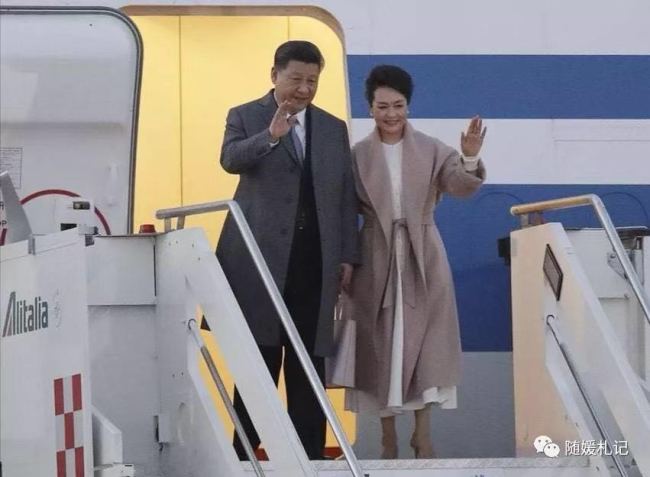 Review of Peng Liyuan's first visit with President Xi in 2019