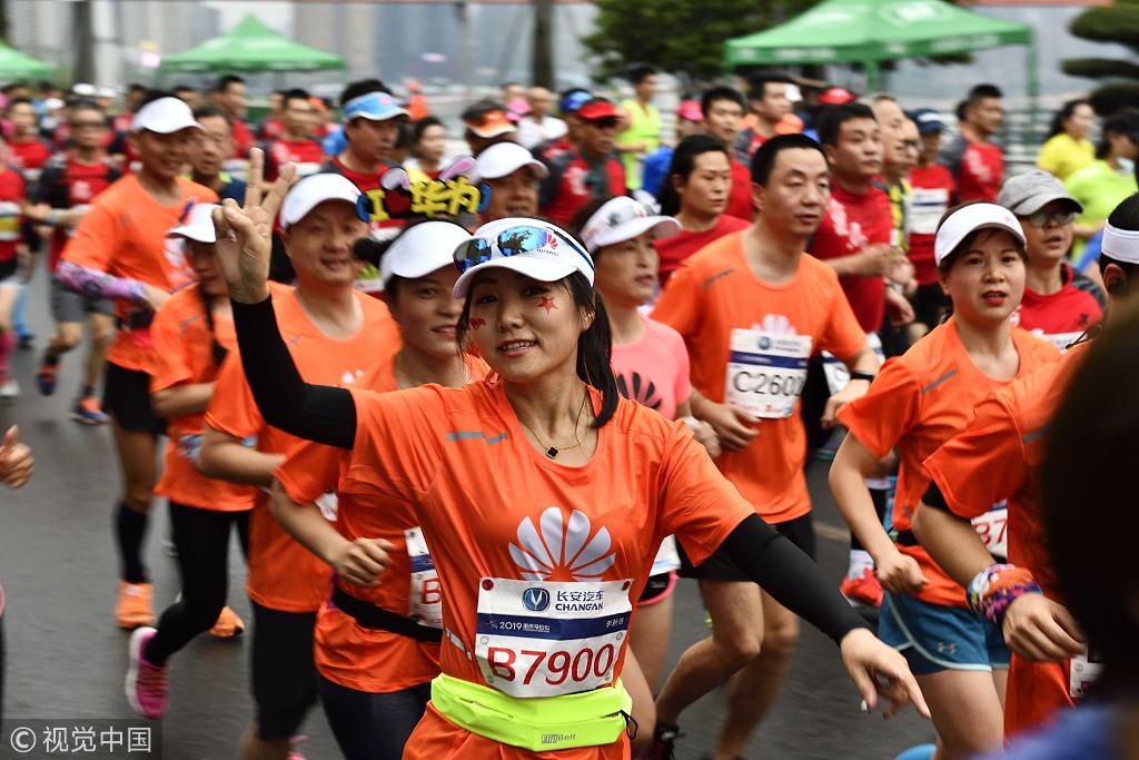 Thousands run Chongqing International Marathon in SW China China Plus