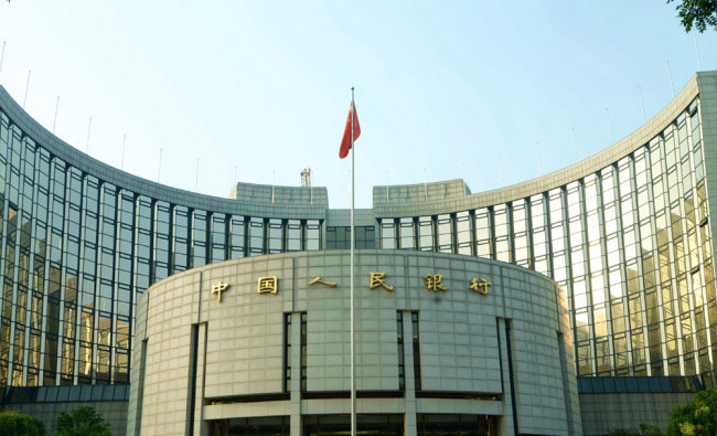 File photo of the People Bank of China, the country's central bank. [Photo: IC]